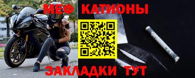 герыч Ливны