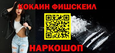 амф Лесосибирск