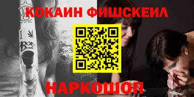 герыч Ливны