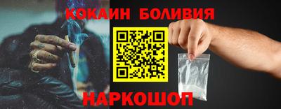 амф Лесосибирск