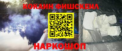 герыч Ливны