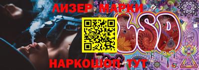 амф Лесосибирск