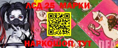 амф Лесосибирск