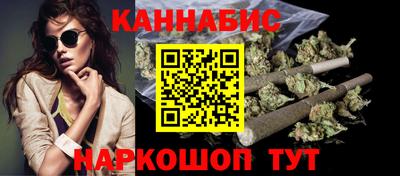 амф Лесосибирск
