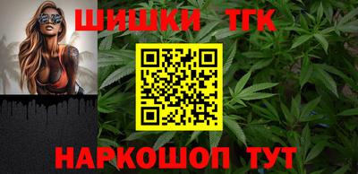 герыч Ливны