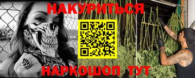 таблы Ликино-Дулёво