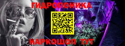 герыч Ливны