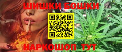 таблы Ликино-Дулёво