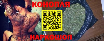 таблы Ликино-Дулёво