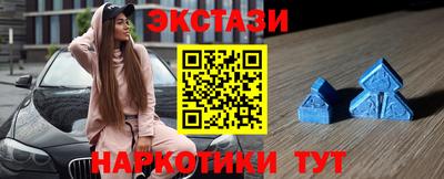 амф Лесосибирск