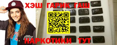амф Лесосибирск