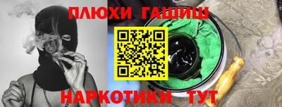 амф Лесосибирск