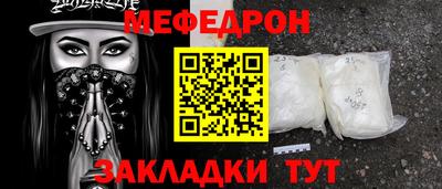 амф Лесосибирск