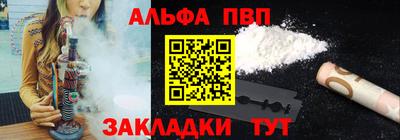 амф Лесосибирск