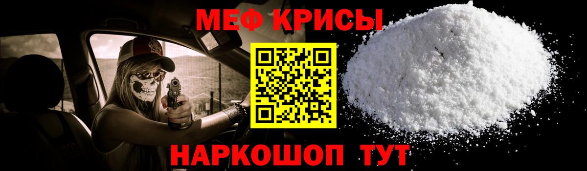 ГАШИШ Чебоксары