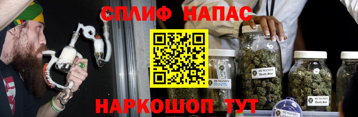 Конопля OG Kush Чебоксары